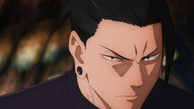 Suguru Geto